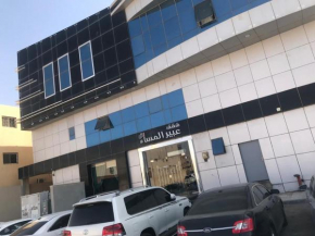 شقق عبير المساء, Riyadh